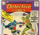 Detective Comics Vol 1 260