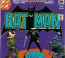 Batman Vol 1 297