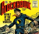 Blackhawk Vol 1 97