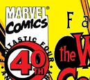 Fantastic Four: World's Greatest Comics Magazine Vol 1 4