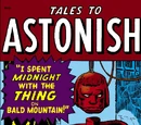 Tales to Astonish Vol 1 7