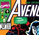 Avengers Vol 1 318