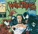 April 1993 Volume Debut