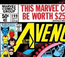Avengers Vol 1 199