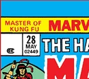 Master of Kung Fu Vol 1 28