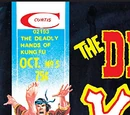 Deadly Hands of Kung Fu Vol 1 5