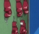 Boxing Club