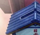 List of Student Council Requests