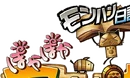 Logo-MHDFVG.png