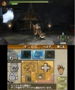 Mh3g06.jpg