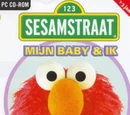Mijn Baby & Ik