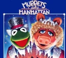 The Muppets Take Manhattan (soundtrack)