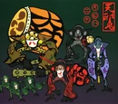 Imps