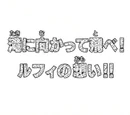 Episode 279