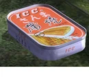 Permanent Container