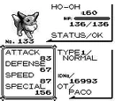 Johto Guard Glitch