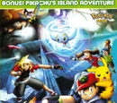 MS009: Pokémon Ranger and the Temple of the Sea