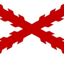 Army