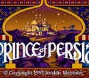 Prince of Persia (Original)