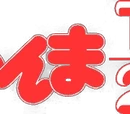 Main Page