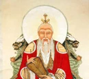 Laozi