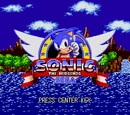 Sonic the Hedgehog (2005 Sonic Cafe)