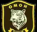 Agencies
