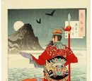 Historical Artwork