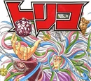 Volume 5