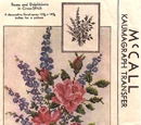 Kaumagraph Transfer