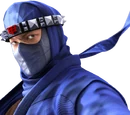 Kage-Maru