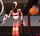 Akuji