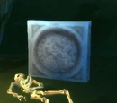 Atal'ai Tablet
