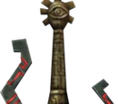 Espada del Crepúsculo