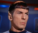 Vulcan