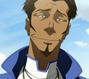 Shady Shin