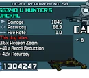 Jackal (shotgun)