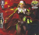 Battle Sister, Ginger