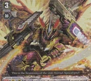 Dragonic Overlord the End