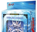 Trial Deck 1: Blaster Blade