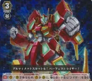 Set Gallery:VG-EB04