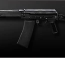 SAIGA 20K