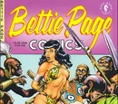 Bettie Page Comics Vol 1 1