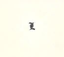 L FILE No. 15