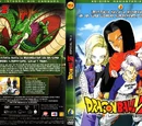 Un futuro diferente: Gohan y Trunks