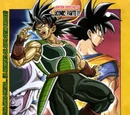 Dragon Ball: Episodio de Bardock