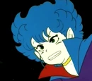 Trampire