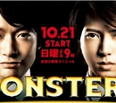 MONSTERS