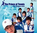 The Prince of Tennis