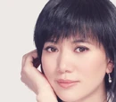 Anita Yuen